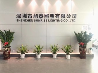 چین Shenzhen Sunrise Lighting Co.,Ltd.