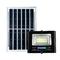 چراغ خورشیدی LED ضد آب IP67 با کنترل از راه دور